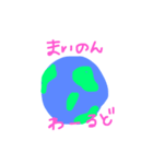 world daily（個別スタンプ：1）