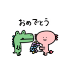 うぱみとわに太（個別スタンプ：17）