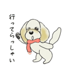 ミックス犬ダップー/クレちゃんスタンプ冬（個別スタンプ：7）