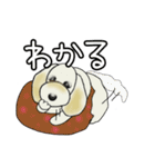 ミックス犬ダップー/クレちゃんスタンプ冬（個別スタンプ：15）