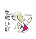 ミックス犬ダップー/クレちゃんスタンプ冬（個別スタンプ：16）