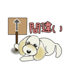 ミックス犬ダップー/クレちゃんスタンプ冬（個別スタンプ：26）