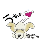 ミックス犬ダップー/クレちゃんスタンプ冬（個別スタンプ：30）