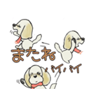 ミックス犬ダップー/クレちゃんスタンプ冬（個別スタンプ：35）