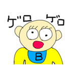 Japanese タイトル	ベン君の独り言 第4弾（個別スタンプ：1）