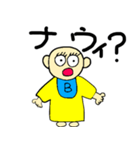 Japanese タイトル	ベン君の独り言 第4弾（個別スタンプ：4）