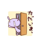 宇宙人うさ（個別スタンプ：26）