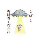 宇宙人うさ（個別スタンプ：34）