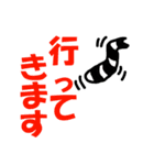 ヌメヌメミミズ3（個別スタンプ：1）
