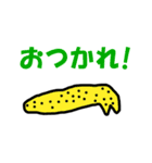 ヌメヌメミミズ3（個別スタンプ：5）