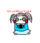 あやぽんのたくさんすたんぷ（個別スタンプ：7）