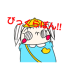 あやぽんのたくさんすたんぷ（個別スタンプ：8）