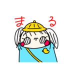 あやぽんのたくさんすたんぷ（個別スタンプ：18）