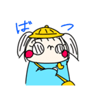 あやぽんのたくさんすたんぷ（個別スタンプ：19）
