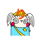 あやぽんのたくさんすたんぷ（個別スタンプ：20）
