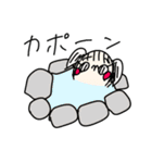 あやぽんのたくさんすたんぷ（個別スタンプ：31）