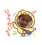 はるですです（個別スタンプ：7）