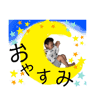 はるですです（個別スタンプ：12）