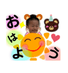 はるですです（個別スタンプ：13）