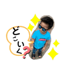 はるですです（個別スタンプ：14）