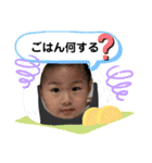 はるですです（個別スタンプ：17）