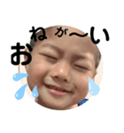 はるですです（個別スタンプ：18）