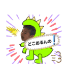 はるですです（個別スタンプ：21）