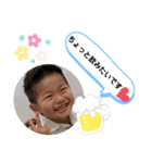 はるですです（個別スタンプ：23）