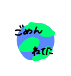 world daily2（個別スタンプ：6）