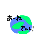 world daily2（個別スタンプ：7）