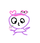 とものえ（個別スタンプ：4）