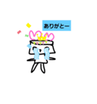 とものえ（個別スタンプ：8）