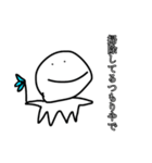 掃除してるつもりくん（個別スタンプ：1）