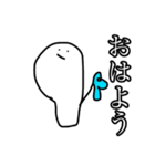 掃除してるつもりくん（個別スタンプ：2）