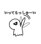 掃除してるつもりくん（個別スタンプ：6）