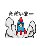 掃除してるつもりくん（個別スタンプ：7）