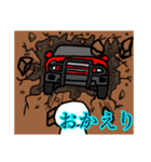 掃除してるつもりくん（個別スタンプ：8）