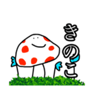 掃除してるつもりくん（個別スタンプ：10）