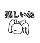 掃除してるつもりくん（個別スタンプ：13）