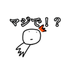 掃除してるつもりくん（個別スタンプ：15）