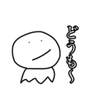 掃除してるつもりくん（個別スタンプ：16）