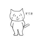 KBねこ（個別スタンプ：9）