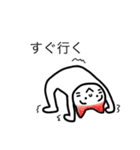 KBねこ（個別スタンプ：15）