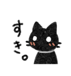 黒ねこのKURO【ハロウィン】（個別スタンプ：17）