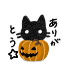 黒ねこのKURO【ハロウィン】（個別スタンプ：20）