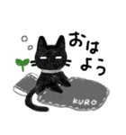 黒ねこのKURO【ハロウィン】（個別スタンプ：21）