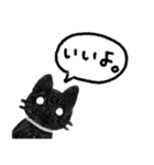 黒ねこのKURO【ハロウィン】（個別スタンプ：23）