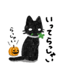 黒ねこのKURO【ハロウィン】（個別スタンプ：25）