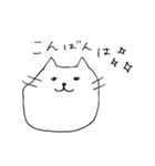 ふくれもちねこ（個別スタンプ：8）