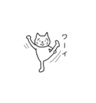 くぼネコ（個別スタンプ：1）